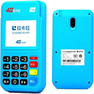 海林拉卡拉电签版扫码POS机